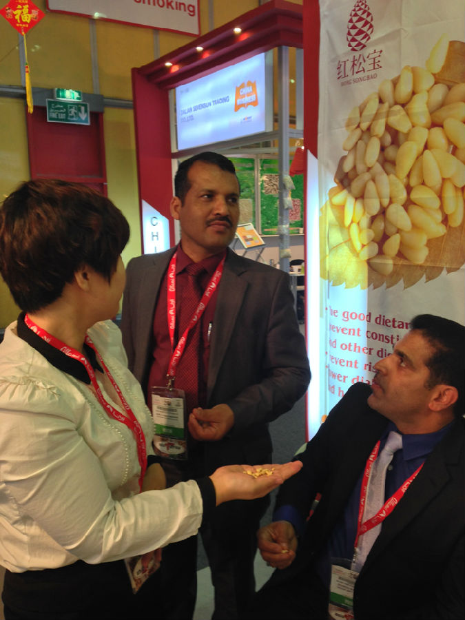 展会3.jpg 展会3.jpg