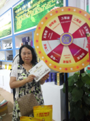 图片2.png 图片2.png