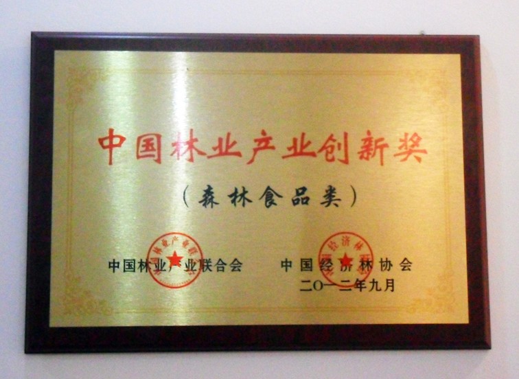 1578376477596858.jpg 201405300959123341.jpg