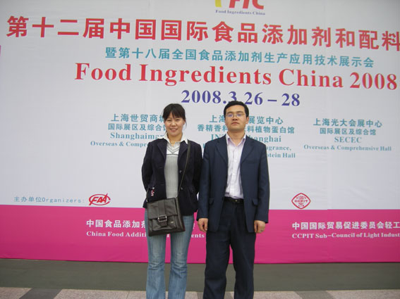 1578378924571753.jpg 201405301614014253.jpg