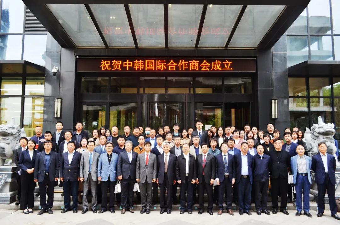 1600827131554970.jpg 微信图片_20200922162205.jpg